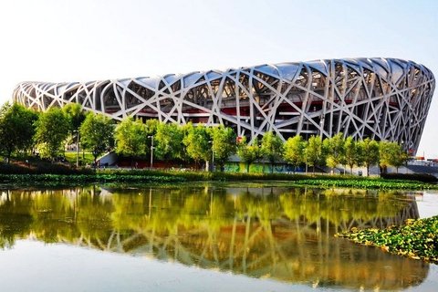 beijing olympic green