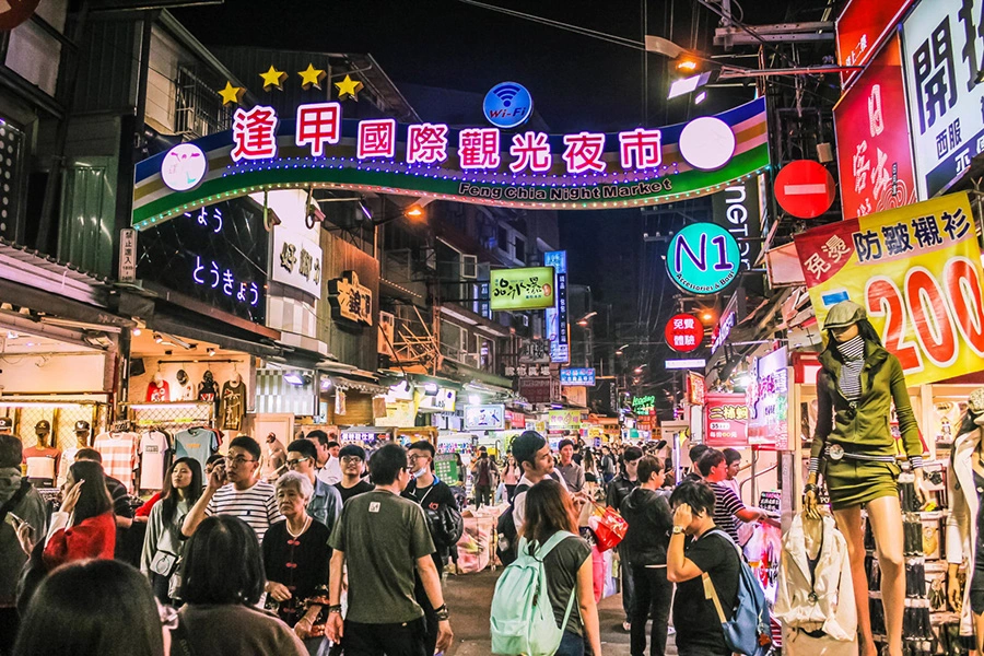 Chợ Đêm Ximending