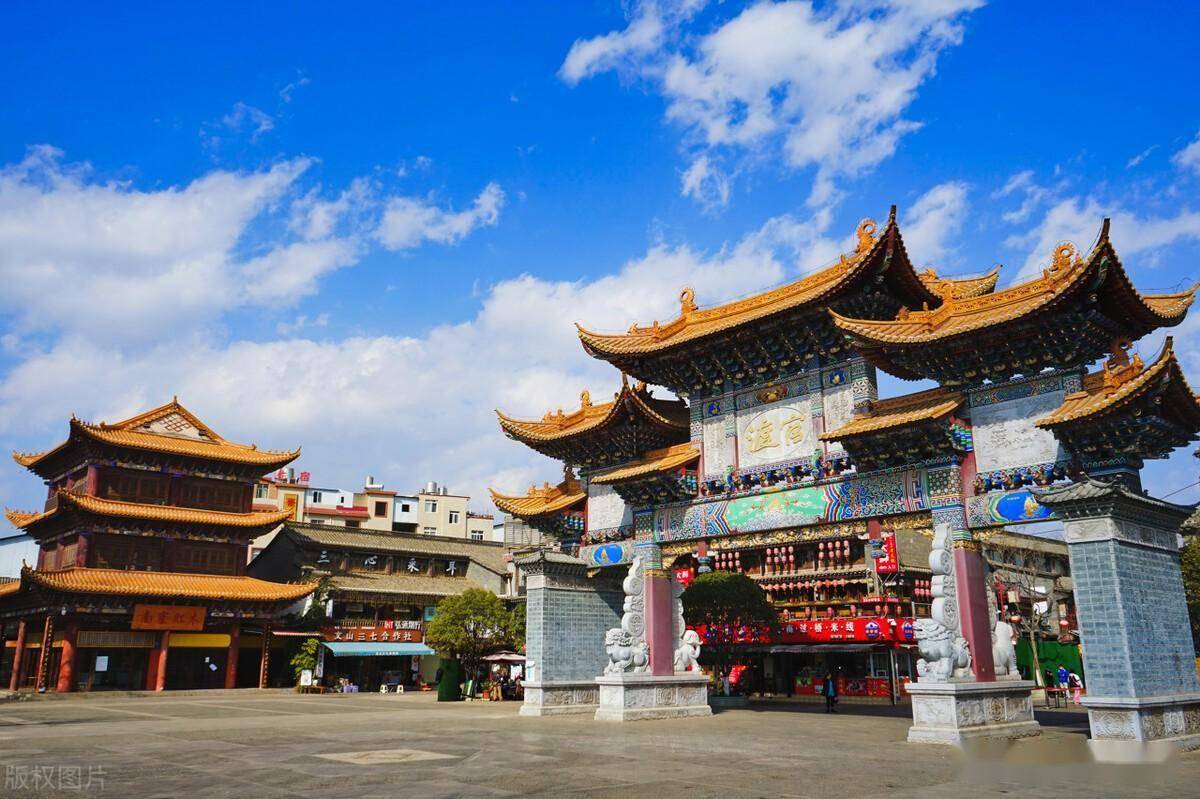 Quan Độ Cổ Trấn